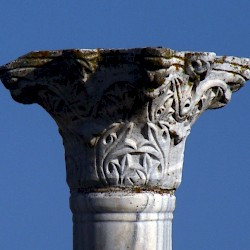 Salamis, Kampanopetra Basilica, Capital