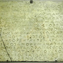 Gortyn, Inscription with laws