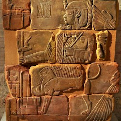 Naqa, Relief of king Amanitenmemide of Meroe