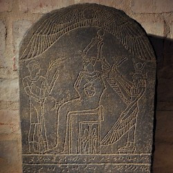 Meroe, Stele of prince Taktidamani