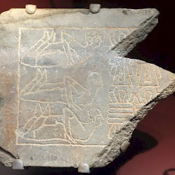 Meroe, Footboard showing POWa