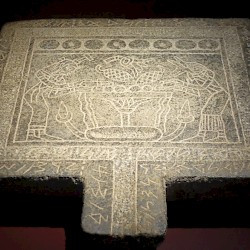 Meroe, Funerary table of prince Tedeken