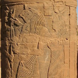 Musawwarat es-Sufa, Great Enclosure, Temple 100, Column with relief of Horus
