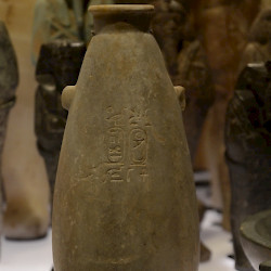 El-Kurru, Perfume bottle with cartouche of king Aspelta