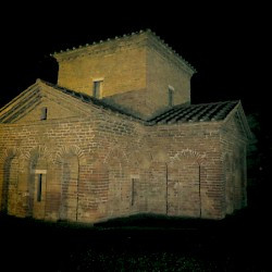 Ravenna, Mausoleum of Galla Placidia, Exterior