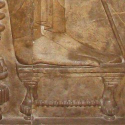 Persepolis, Apadana, Northern Stairs, Central Relief, Darius' stool