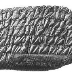 Persepolis Fortification tablet #798