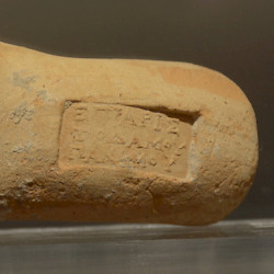 Gadara, Handle of a Rhodian amphora