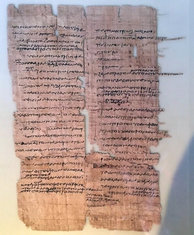 Papyrus with an account of the Siege of Rhodes