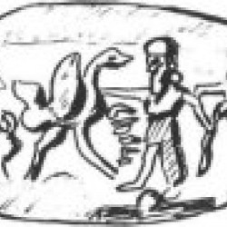 Persepolis, Seal of Pharnaces