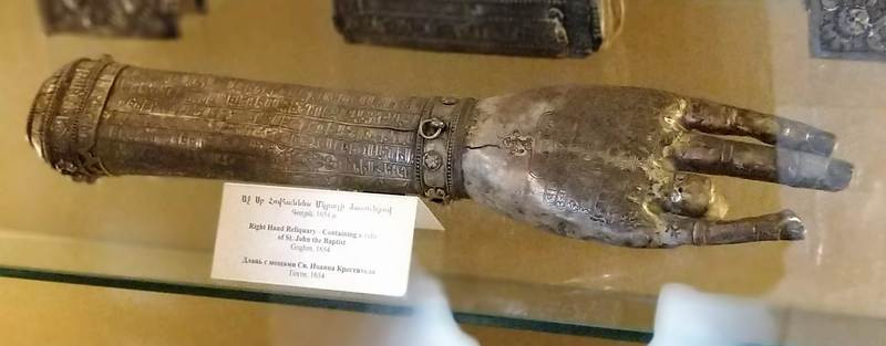 Echmiadzin, Reliquary containing the arm of St John