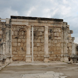 Capernaum, Synagogue