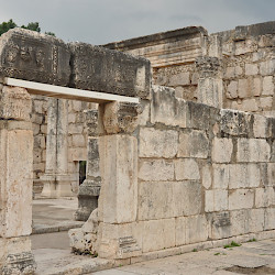 Capernaum, Synagogue