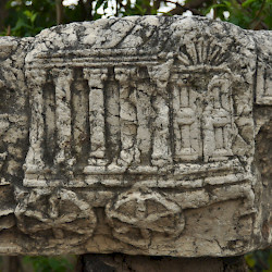 Capernaum, Relief of the Ark