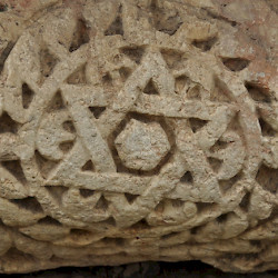 Capernaum, Relief of a Star of David