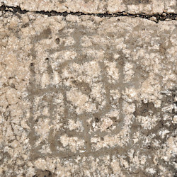 Capernaum, Synagogue, Game