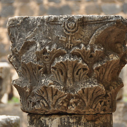 Capernaum, Corinthian capital with Menorah
