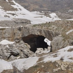 Natural bridge near Kfardebian