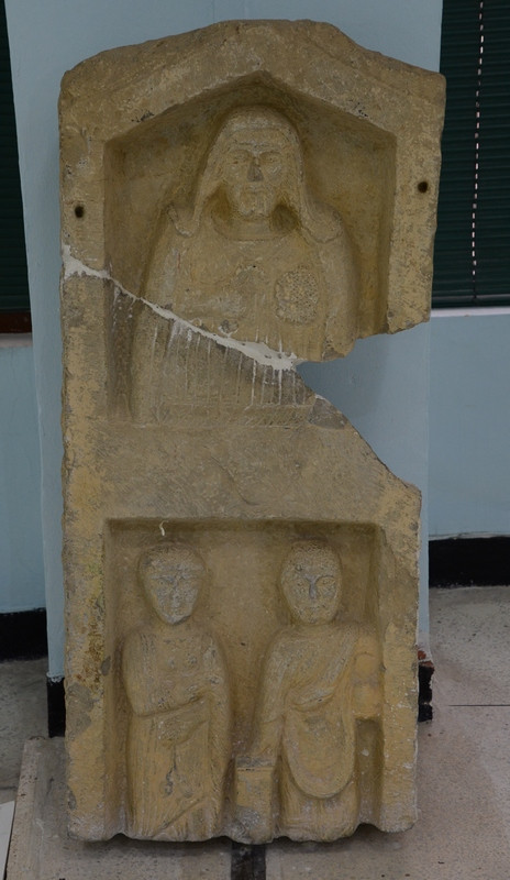 Sétif, Dedication to Saturn (detail)