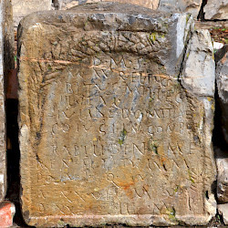 Sétif, Tombstone of a soldier of III Italica