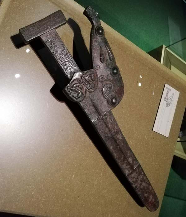 Medgidia, Fake Scythian sword (akinakes)