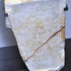 Cherchell, Inscription of Micipsa