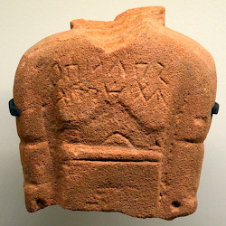 Umm Daraj, Mountain top sanctuary, Statue with Dedanite votive inscription