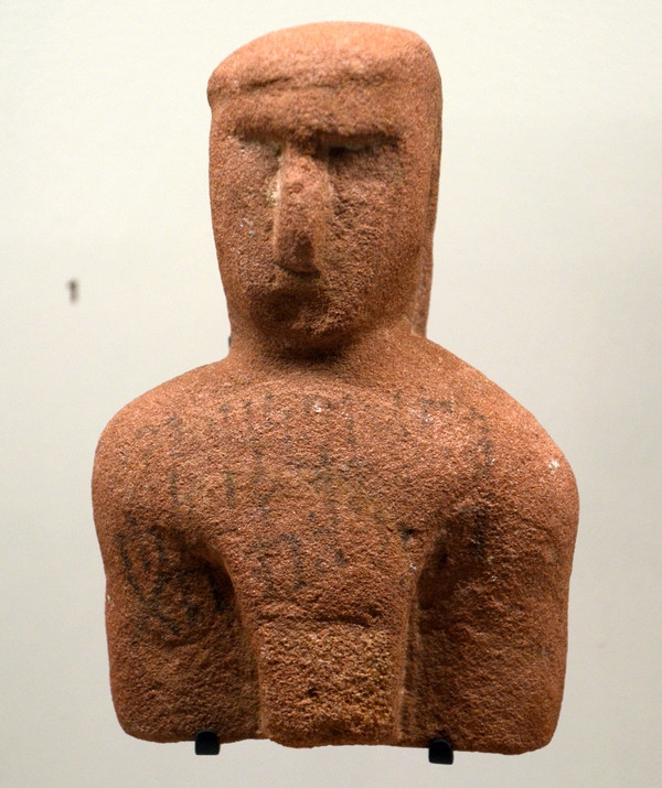 Umm Daraj, Mountain top sanctuary, Statue with Dedanite votive inscription