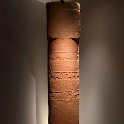 Dedan, Temple, Column-shaped incense burner