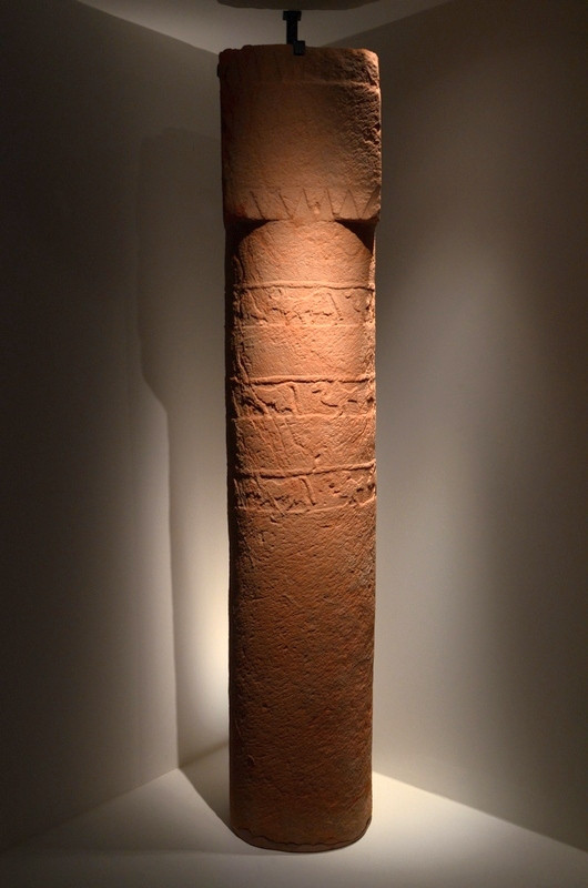 Dedan, Temple, Column-shaped incense burner