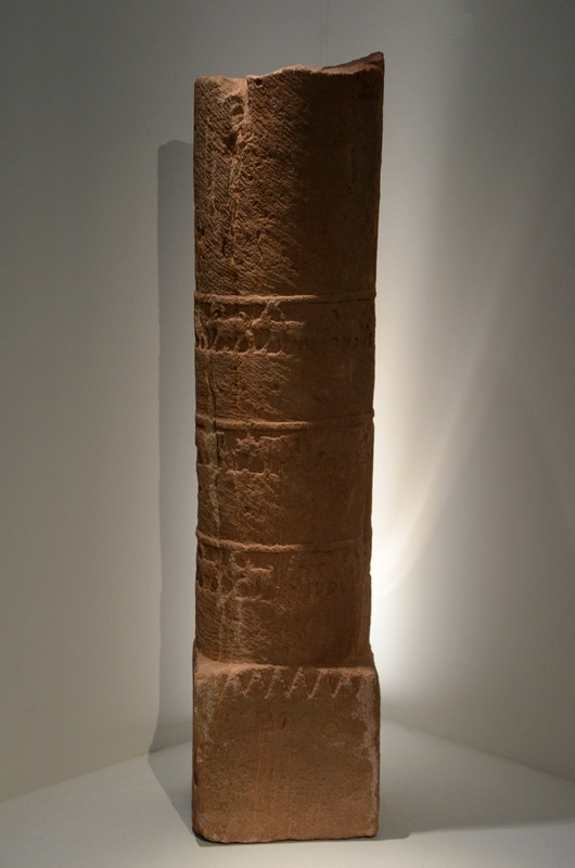 Dedan, Temple, Column-shaped incense burner