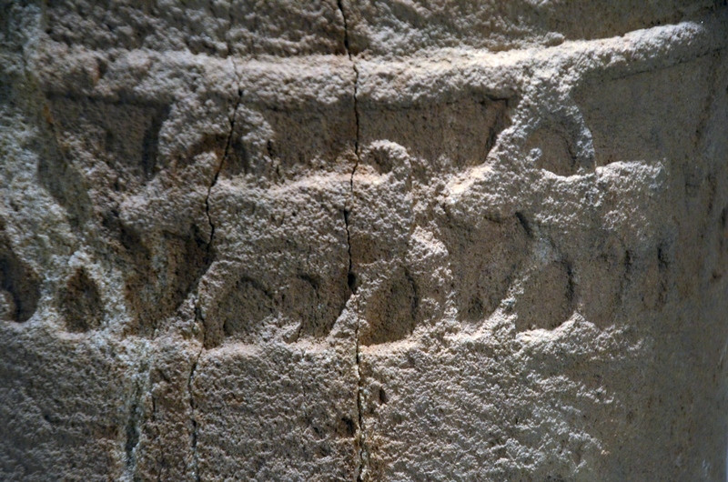 Dedan, Temple, Column-shaped incense burner, Relief of goats