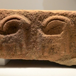 Dedan, Temple, Relief of ibexes