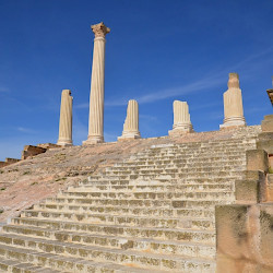 Uthina, Capitol