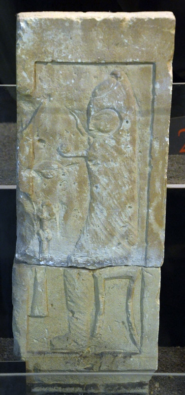 Hadrumetum, Sanctuary of Baal Hammon, Punic stela