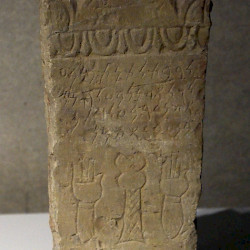 Hadrumetum, Sanctuary of Baal Hammon, Punic stela with three baetyls