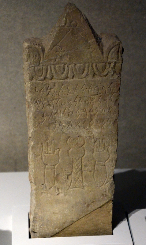 Hadrumetum, Sanctuary of Baal Hammon, Punic stela with three baetyls