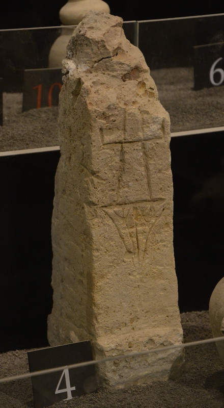 Hadrumetum, Sanctuary of Baal Hammon, Punic stela
