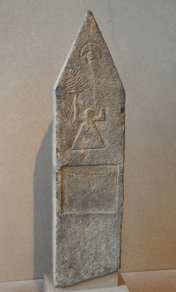 Cirta, Sanctuary of El-Hofra, Votive stela
