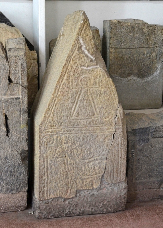 Cirta, Sanctuary of El-Hofra, Funerary stela