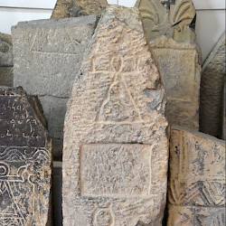 Cirta, Sanctuary of El-Hofra, Funerary stela