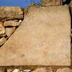 Madauros, Tombstone of bishop Placentinus