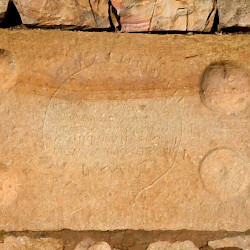 Madauros, Poetic inscription