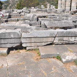 Priene, Temple of Athena Polias, Inscription