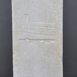 Pella, Tombstone of Makartos Delios