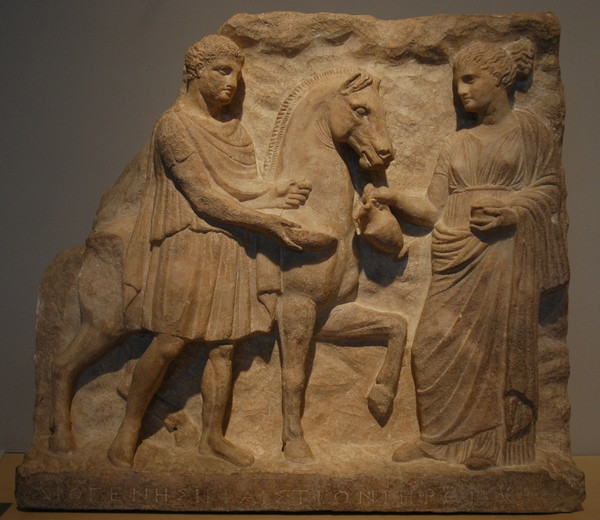 Pella, Relief of a veteran named Hephaestion, a returning soldier of Alexander the Great