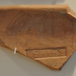 Pella, Tile with stamp