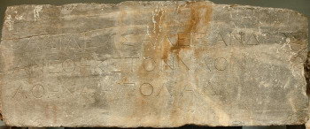 Priene, Temple of Athena Polias, Alexander inscription