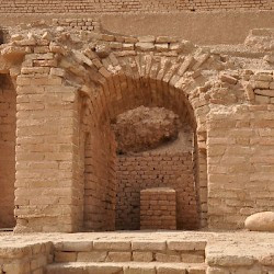 Choga Zanbil, Ziggurat, Arch