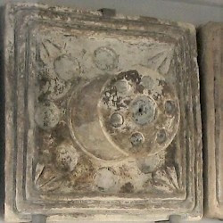 Choga Zanbil, Ziggurat, Doorknobs (Paris)